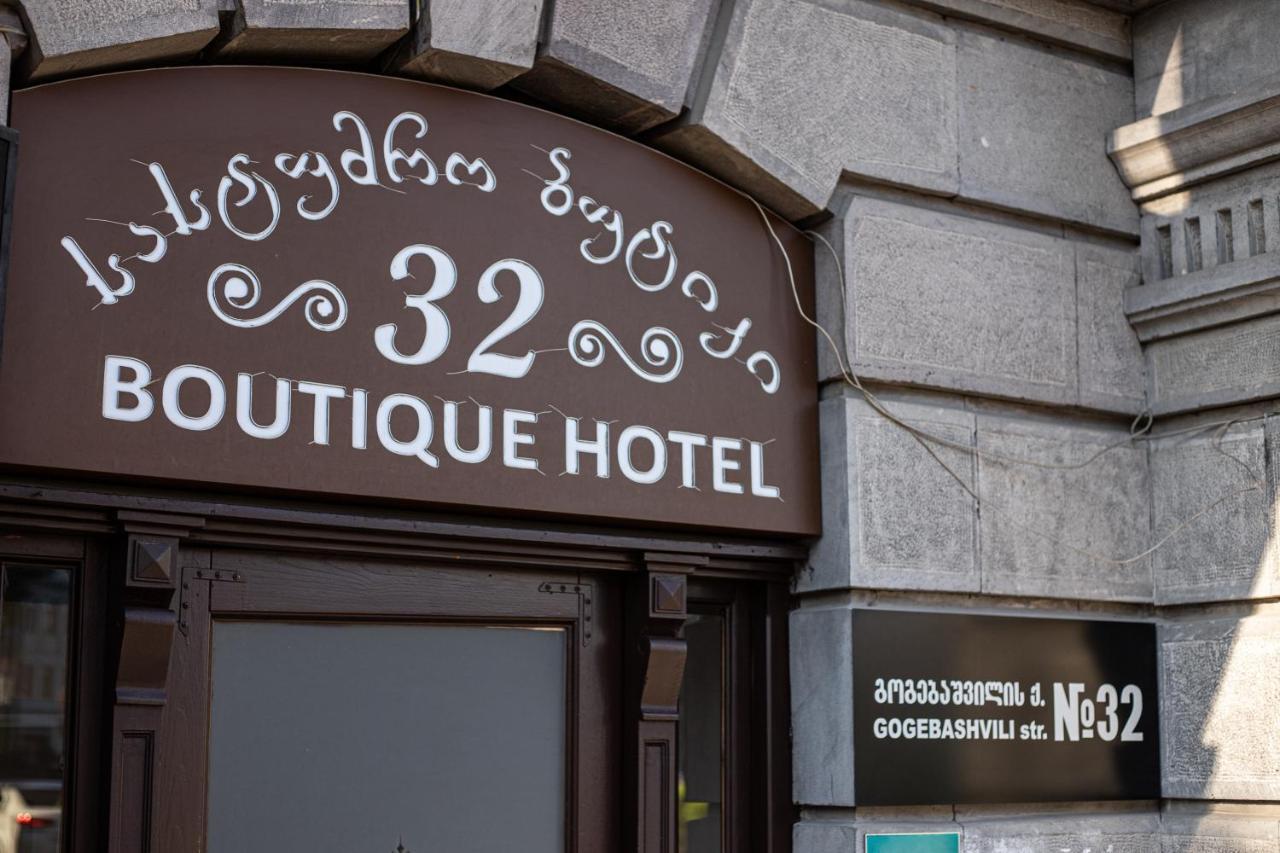 Boutique Hotel 32 Batumi Exteriör bild